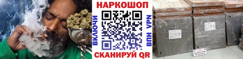 Какие есть наркотики Сердобск Альфа ПВП Гашиш MDMA Cocaine