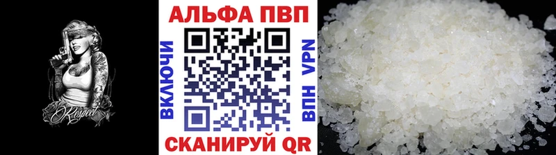 Alfa_PVP крисы CK  OMG зеркало  Сердобск 