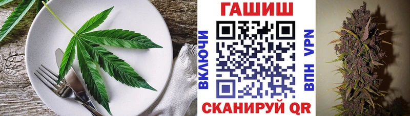 Печенье с ТГК конопля  Сердобск 
