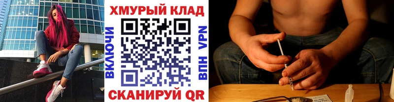 наркота  Сердобск  ГЕРОИН Афган 