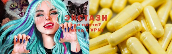 дистиллят марихуана Армянск