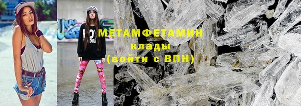 марки lsd Няндома