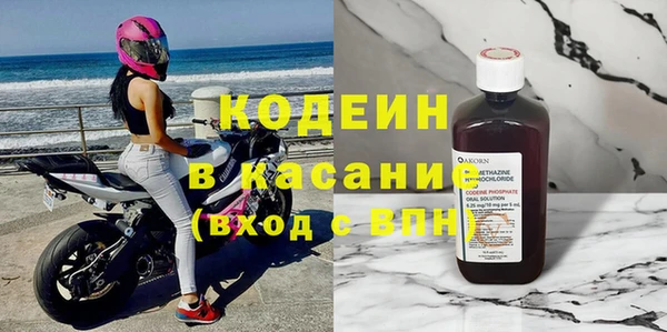 дистиллят марихуана Армянск