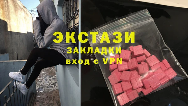 каннабис Инсар