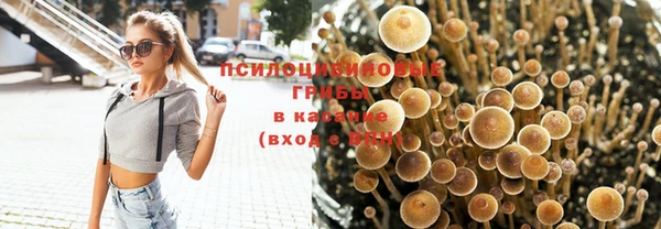 дистиллят марихуана Армянск