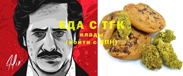 каннабис Инсар
