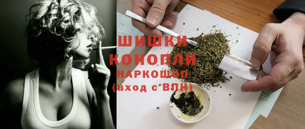 амфетамин Нягань