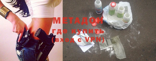 кокаин Иннополис