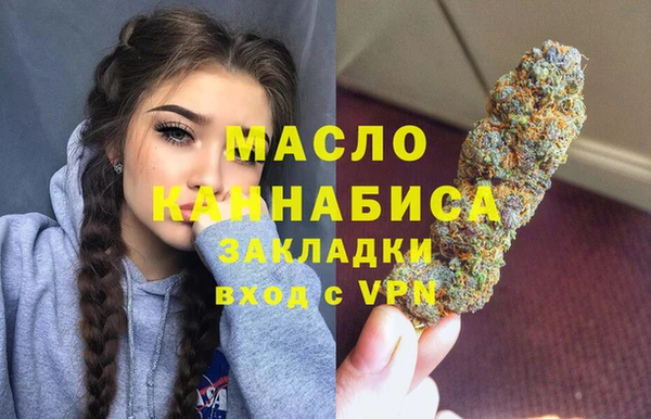 кокаин Иннополис
